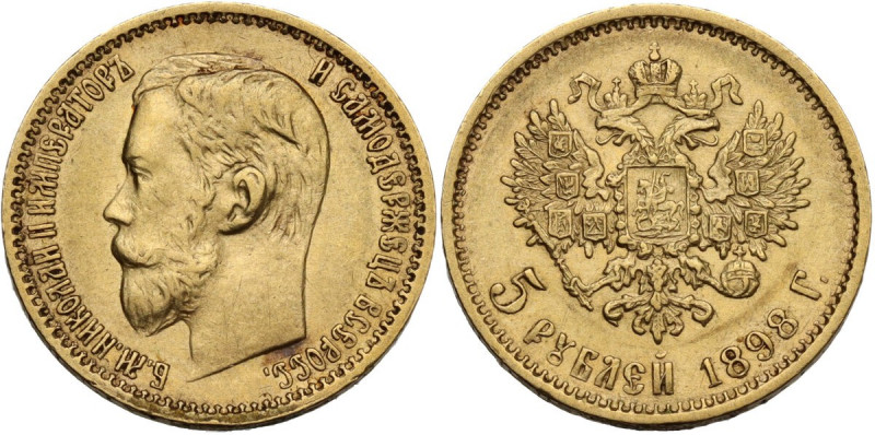 Russia. Nicholas II Romanov (1894-1917). 5 roubles 1895 АГ, St. Petersburg mint....