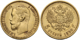 Russia. Nicholas II Romanov (1894-1917). 5 roubles 1895 АГ, St. Petersburg mint. KM Y62; Bitkin 20. AV. 4.30 g. 18.50 mm. VF+.