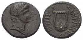 Seleukis und Pierien. Antiochia am Orontes. Pseudo-autonome Prägung.

 Bronze. 59 / 60 n. Chr. (Jahr 108).
Vs: Apollonkopf mit Tainia rechts.
Rs: ...