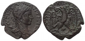 Seleukis und Pierien. Antiochia am Orontes. Elagabalus (218 - 222 n. Chr.).

 Tetradrachme (Bronze). Laodikeia ad Mare.
Vs: Büste in Vorderansicht ...