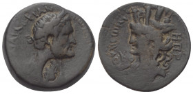 Seleukis und Pierien. Laodikeia ad Mare. Antoninus Pius (138 - 161 n. Chr.).

 Bronze. 140 - 141 n. Chr. (Jahr 188).
Vs: Büste mit Lorbeerkranz, Pa...