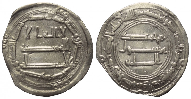 Abbasiden. Zeit des as-Saffah (132 - 136 H. / 749 - 754).

 Dirham (Silber). 1...