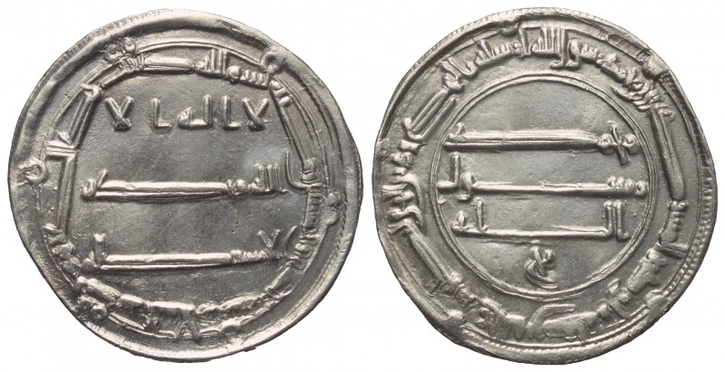 Abbasiden. al-Mahdi (158 - 169 H. / 775 - 785).

 Dirham (Silber). 161 H. Madi...