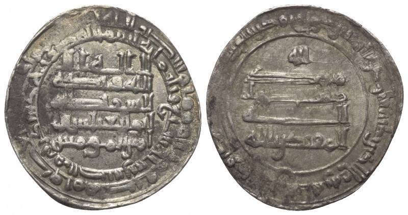 Abbasiden. al-Muqtadir billah (295 - 320 H. / 908 - 932).

 Dirham (Silber). 3...