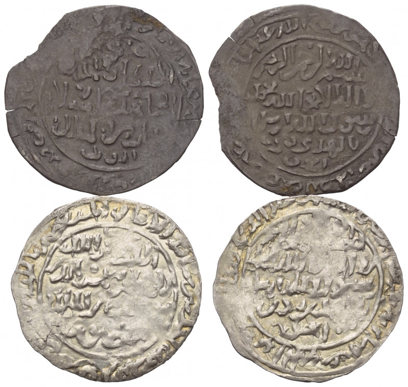 Rasuliden. al-Muzaffar Yusuf bin 'Umar (647 - 694 H. / 1249 - 1295).

 Dirham ...