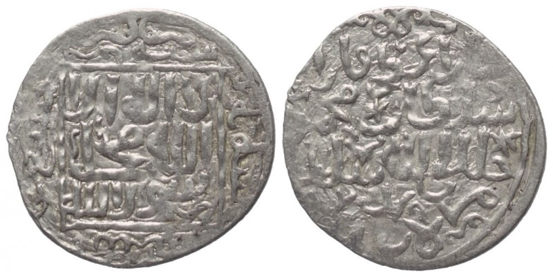 Anatolische Beyliks. Anonym. 14 Jhdt.

 Dirham (Silber). 697 H. Ladik.
Vs: Sh...