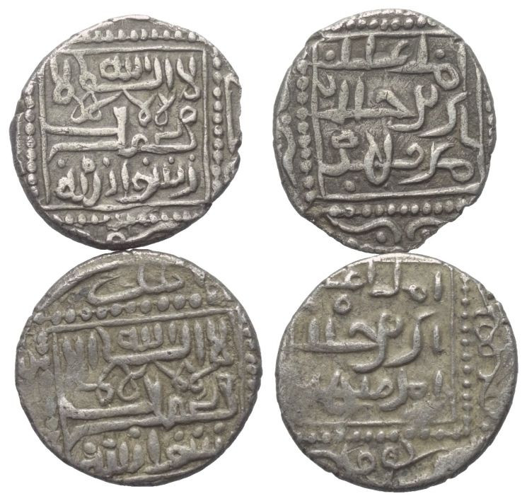 Isfendiyariden (Candarogullari). Kötürüm Bayezid (762 - 787 H. / 1361 - 1385).
...