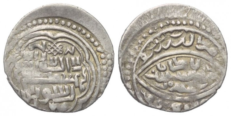 Eretniden. Hodja Ali Shah (756 - 759 H. / 1355 - 1358).

 Akce (Silber). 757 H...