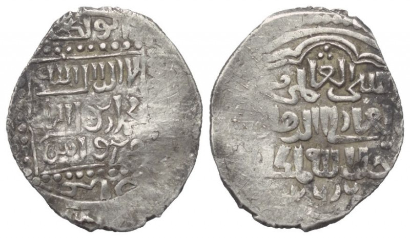 Kadi of Sivas (Burhaniden). Burhan ad-Din (782-801 H. / 1380-1398).

 Akce (Si...