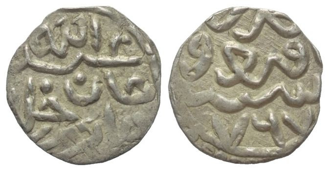 Goldene Horde (Juchiden). 'Abdullah Khan (762 - 771 H. / 1361 - 1370).

 Dang ...