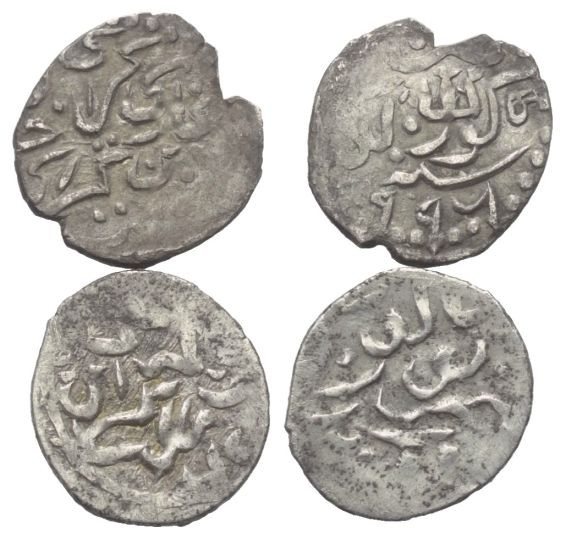 Giray Khane (Krim). Ghazi II. Giray (996 - 1016 H. / 1588 - 1596).

 Akce (Sil...