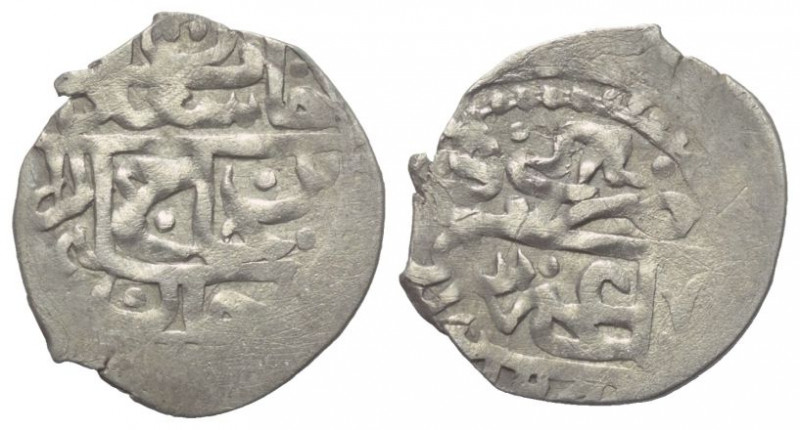 Giray Khane (Krim). Saadat (Saadet, Seadet) IV. Giray (1129 - 1136 H. / 1717 - 1...