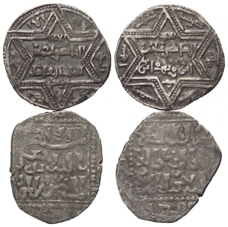 Islam - Lots.


Abbasiden.

Lot (11 Stück, Silber): Dirham, 8. - 12. Jhdt....