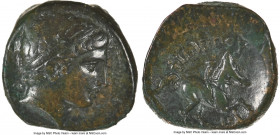 MACEDONIAN KINGDOM. Philip II (359-336 BC). AE unit (20mm, 12h). NGC VF. Uncertain mint in Macedonia. Head of Apollo right, wearing taenia / ΦIΛIΠΠOY,...