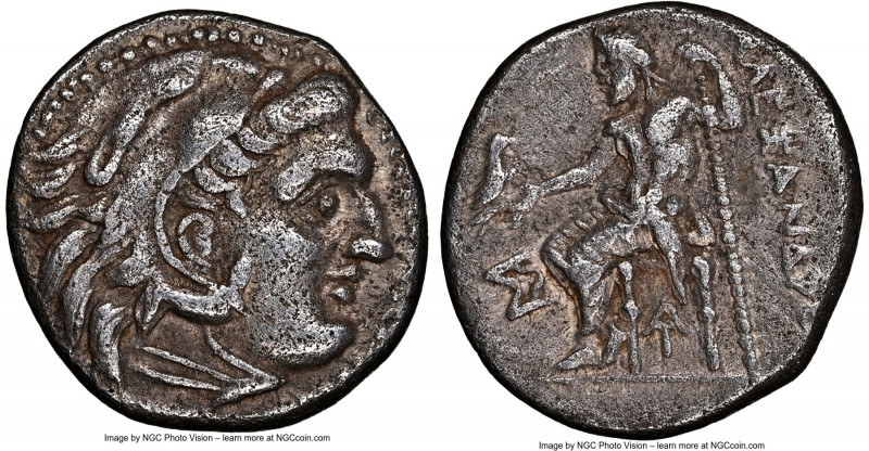 MACEDONIAN KINGDOM. Alexander III the Great (336-323 BC). AR drachm (16mm, 4.09 ...