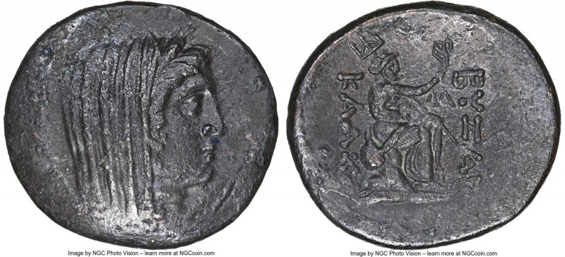 THRACE. Byzantium. Ca. 3rd century BC. AE (26mm, 11h). NGC Choice XF. Alliance w...