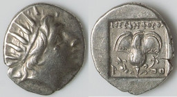 CARIAN ISLANDS. Rhodes. Ca. 88-84 BC. AR drachm (15mm, 2.34 gm, 11h). Choice VF. Plinthophoric standard, Nicephorus, magistrate. Radiate head of Helio...