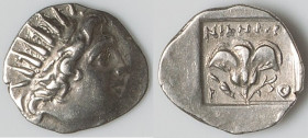 CARIAN ISLANDS. Rhodes. Ca. 88-84 BC. AR drachm (15mm, 2.02 gm, 11h). VF. Plinthophoric standard, Nicephorus, magistrate. Radiate head of Helios right...