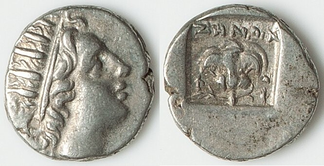 CARIAN ISLANDS. Rhodes. Ca. 88-84 BC. AR drachm (14mm, 2.44 gm, 12h). VF. Plinth...