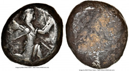 ACHAEMENID PERSIA. Darius I-Xerxes II (ca. 5th century BC). AR siglos (15mm). NGC Fine. Lydo-Milesian standard. Sardes mint, ca. 485-420 BC. Persian k...