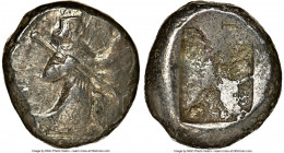 ACHAEMENID PERSIA. Xerxes II-Artaxerxes II (ca. 5th-4th centuries BC). AR siglos (15mm). NGC Choice VF. Lydo-Milesian standard. Sardes mint, ca. 420-3...