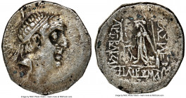 CAPPADOCIAN KINGDOM. Ariobarzanes I Philoromaeus (96-66/3 BC). AR drachm (17mm, 12h). NGC XF, brushed. Eusebeia under Mount Argaeus, dated Year 30 (66...