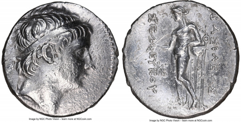 SELEUCID KINGDOM. Seleucus II Callinicus (246-225 BC). AR tetradrachm (28mm, 16....