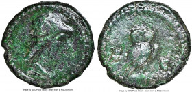 Anonymous (ca. AD 81-161). AE quadrans (15mm, 8h). NGC Fine, smoothing. Uncertain mint, time of Domitian to Antoninus Pius. Helmeted and draped bust o...