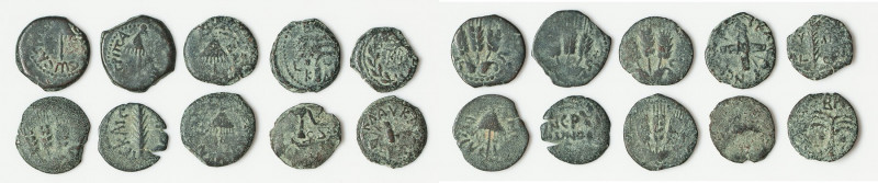 ANCIENT LOTS. Judaea. Ca. 1st centuries BC-AD. Lot of ten (10) AE prutahs. VG-Fi...