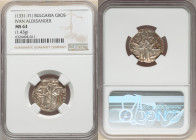Ivan Aleksander Gros ND (1331-1371) MS63 NGC, D&D-9.1.2. 21mm. 1.43gm. 

HID09801242017

© 2022 Heritage Auctions | All Rights Reserved