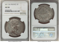 Napoleon 5 Francs L'An 13 (1804/1805)-A AU58 NGC, Paris mint, KM662.1, Gad-580. Distinctly struck and dressed in an alluring argent and taupe-gray ton...