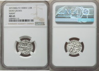 Mughal Empire. Shah Jahan 1/2 Rupee AH 1068 Year 31 (1657/1658) MS63 NGC, Surat mint, KM235.23. 

HID09801242017

© 2022 Heritage Auctions | All Right...