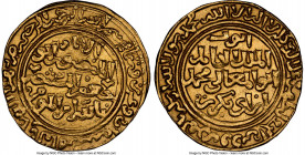 Ayyubid. al-Kamil Muhammad I (AH 615-635 / AD 1218-1238) gold Dinar AH 628 (AD 1230/1231) MS62 NGC, al-Qahira mint, A-811.3. 4.73gm. 

HID09801242017
...