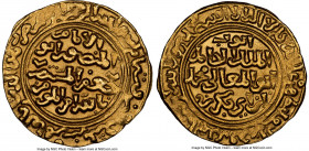 Ayyubid. al-Kamil Muhammad I (AH 615-635 / AD 1218-1238) gold Dinar AH 633 (AD 1235/1236) MS63 NGC, al-Qahira mint, A-811.3. 4.90gm. 

HID09801242017
...