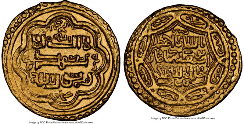 Ilkhanid. Abu Sa'id (AH 716-736 / AD 1316-1335) gold Dinar AH 729 (AD 1328/1329)...