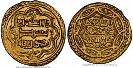 Ilkhanid. Abu Sa'id (AH 716-736 / AD 1316-1335) gold Dinar AH 729 (AD 1328/1329) MS61 NGC, Nishapur mint, A-2212. 4.27gm. 

HID09801242017

© 2022 Her...