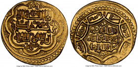 Ilkhanid. Abu Sa'id (AH 716-736 / AD 1316-1335) gold Dinar AH 731 (AD 1330/1331) MS63 NGC, Tabriz mint, A-2212. 7.91gm. 

HID09801242017

© 2022 Herit...