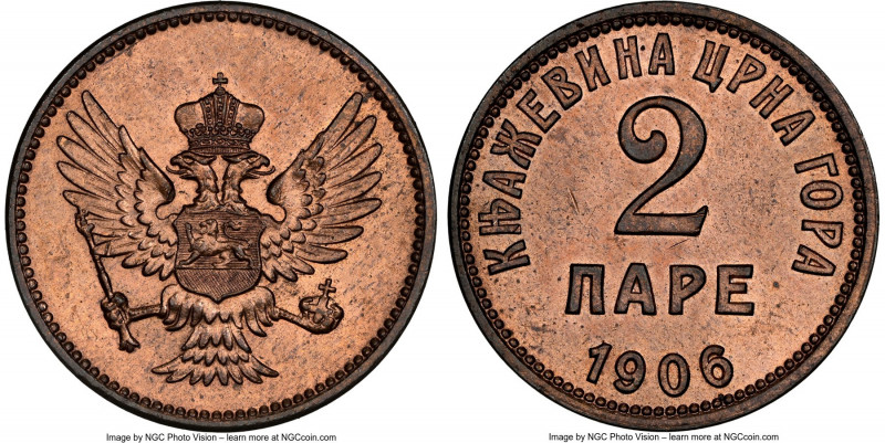Nicholas I 2 Pare 1906 MS64 Red and Brown NGC, KM2. Pulsating waves of rolling l...