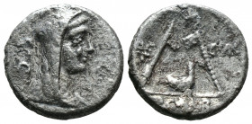 (Silver.2.99g 17mm) Republic denarius 1th century BC