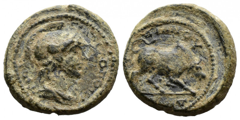 (Bronze, 2.75g 17mm) Caria. Trapezopolis. Pseudo-autonomous issue circa AD 138-1...