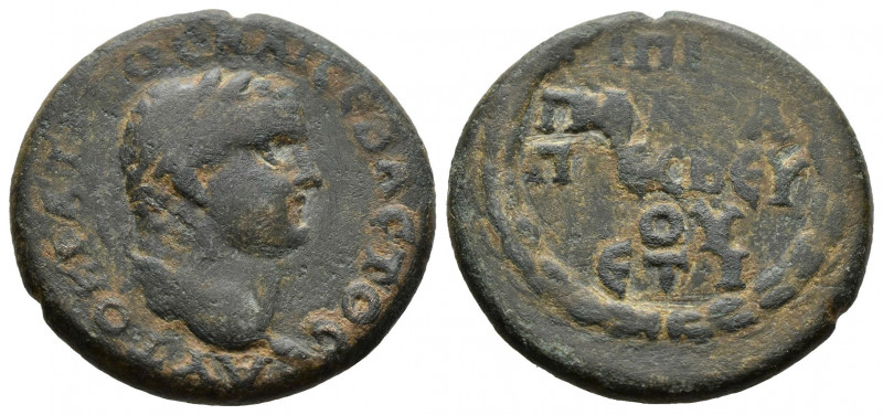 (Bronze, 7.00g 23mm) CAPPADOCIA. Caesareia . Titus, 69-79. Ae.
 Laureate head o...