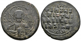 (Bronze.15.53g 33mm) 4-13th century AD