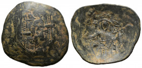 (Bronze.2.80g 27mm) 4-13th century AD