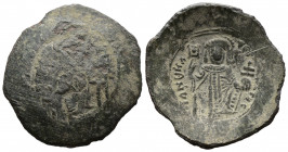 (Bronze.2.99g 25mm) 4-13th century AD