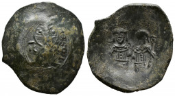 (Bronze.2.84g 23mm) 4-13th century AD