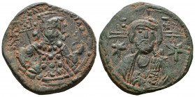 (Bronze. 7.32g 26mm) 4-13 century AD