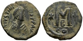 (Bronze. 16.68g 31mm) 4-13 century AD