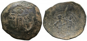 (Bronze. 4.80g 31mm) 4-13 century AD