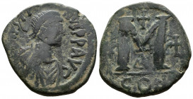 (Bronze. 16.81g 30mm) 4-13 century AD