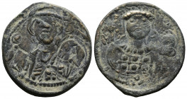 (Bronze. 5.10g 25mm) 4-13 century AD